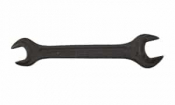 Spanner 14-17mm Neutrix