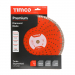 300x20.0 Premium Segmented Diamond Disc Cutter Blade